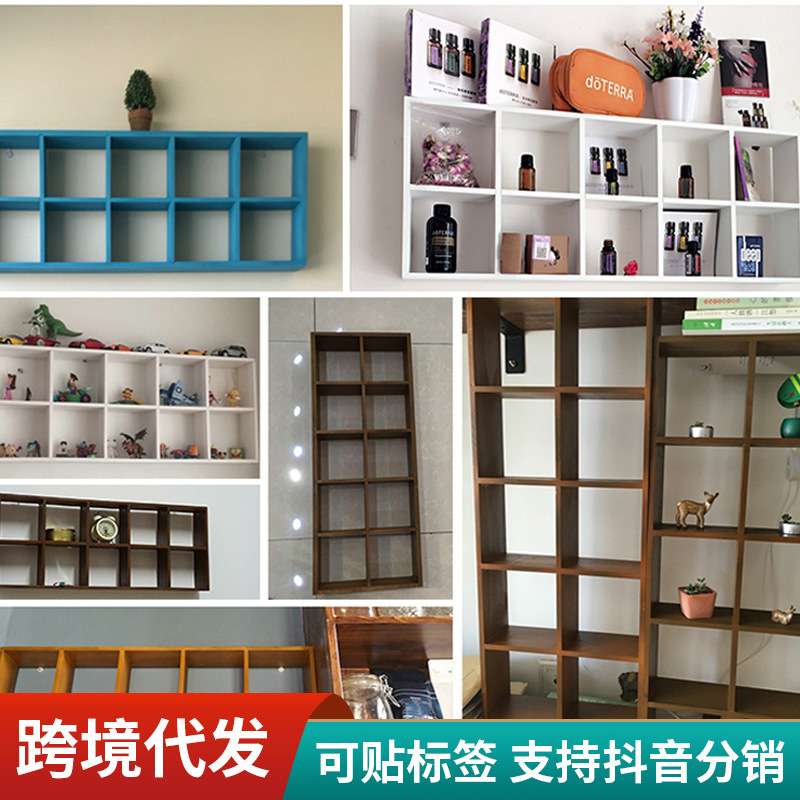 乡村复古做旧收纳格子十格收纳盒展示柜可悬挂墙面装饰品创意挂饰