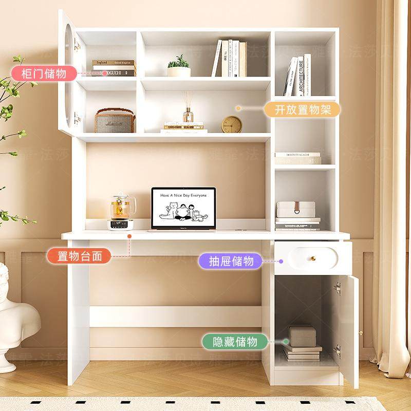 L$H实木书桌书架一体组合家用电脑办公桌书柜现代简约卧室学生学,玩具/童车/益智/积木/模型,其它,淘宝优惠券,粉丝福利购,淘宝优惠卷