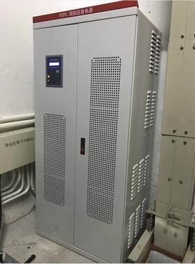 集中式5KVAEPS应急电源5KWEPS应急电源箱三进单出EPS电源主机