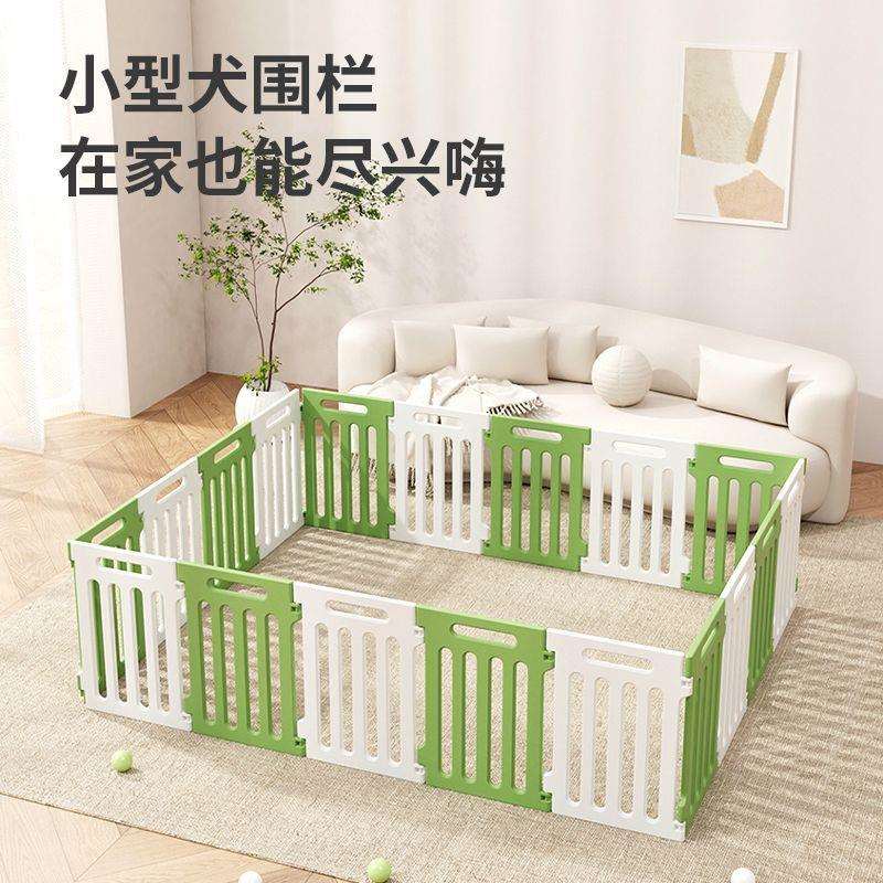 宝宝围栏爪墅室内狗狗狗宠物狗笼子狗栅栏狗窝小型犬中型犬大型犬