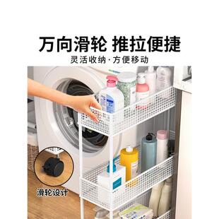 夹缝置物架收纳柜窄缝缝隙门后极窄超薄浴室靠墙窄款窄柜狭缝