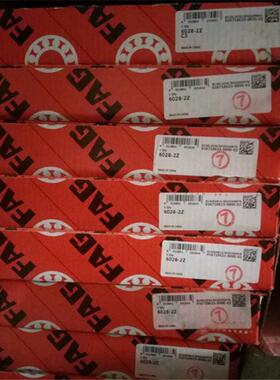 6028-M-C3德国轴承60926088608060606026603060326021M