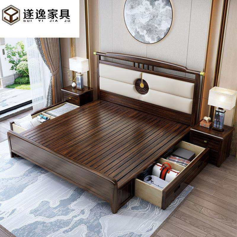 新中式乌金木实木床主卧室双人床1.8米轻奢储物大床现代高端婚床