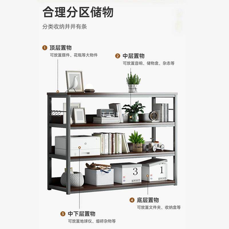 办公室放打印机置物架落地收纳架电脑桌边放置柜主机机箱隔板架子