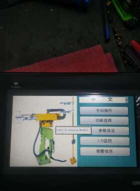 海泰克触摸屏维修PWS3261-DTN6300S-S670066206A0056106600