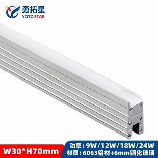 公园广场过道防水线型地埋灯长条嵌入式地埋灯12W酒店线条埋地灯