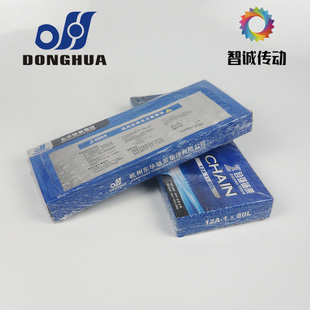 滚子链 6分12A 短节距 1x80L 2x80L 精密工业链条6分12A 东华自强