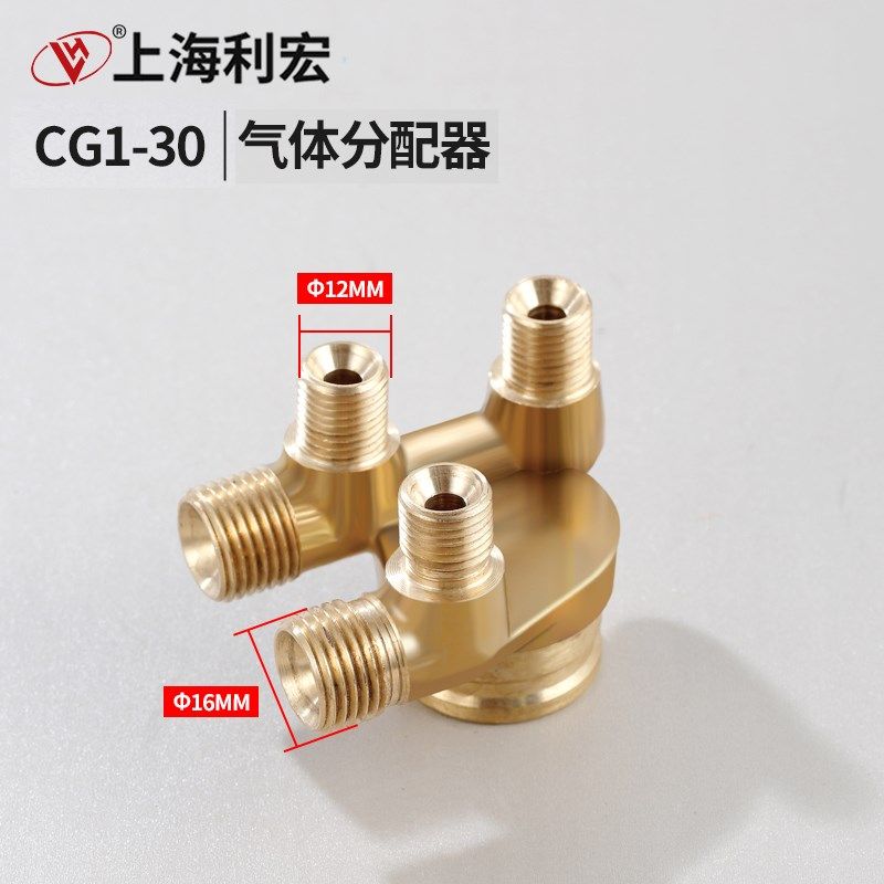 上海利宏CG1-30/100半自动火焰切割机原装配件线路板开关华威通用,珠宝/钻石/翡翠,翡翠裸石/蛋面,淘宝优惠券,粉丝福利购,淘宝优惠卷