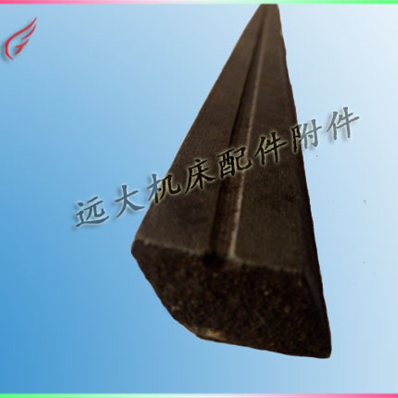 宝鸡楔铁CS6140云南机床斜铁CY6140CY6150车床配件中托板镶条刹铁