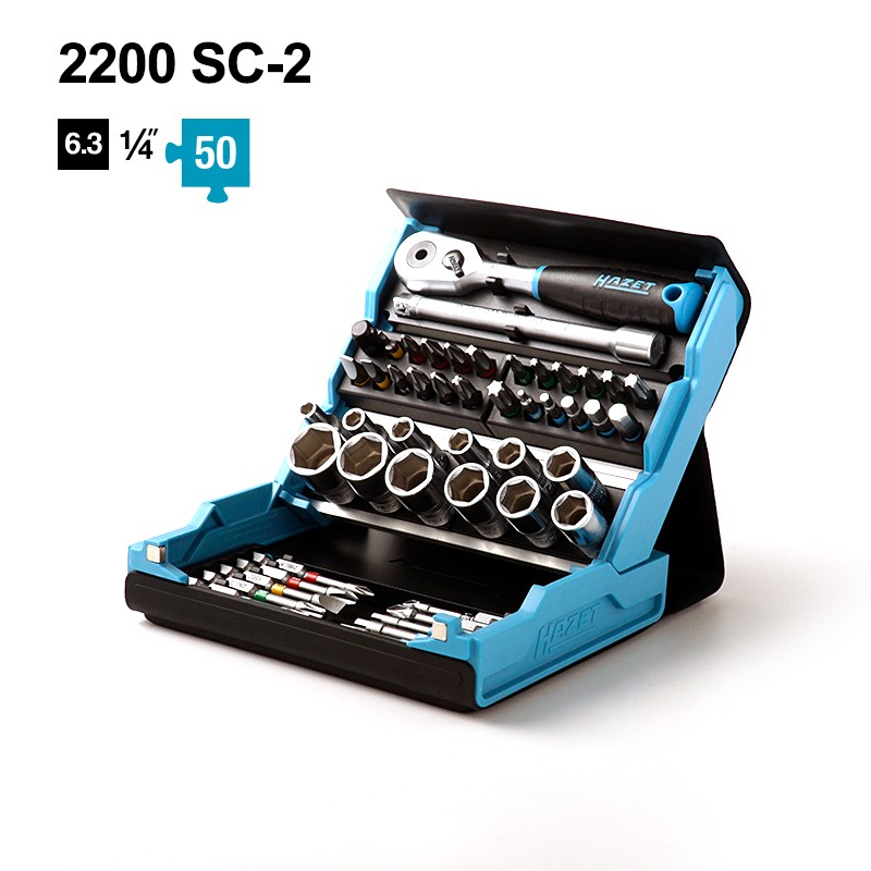 HAZET进口棘轮扳手套筒组套自行车L摩托车汽修家用工具套装