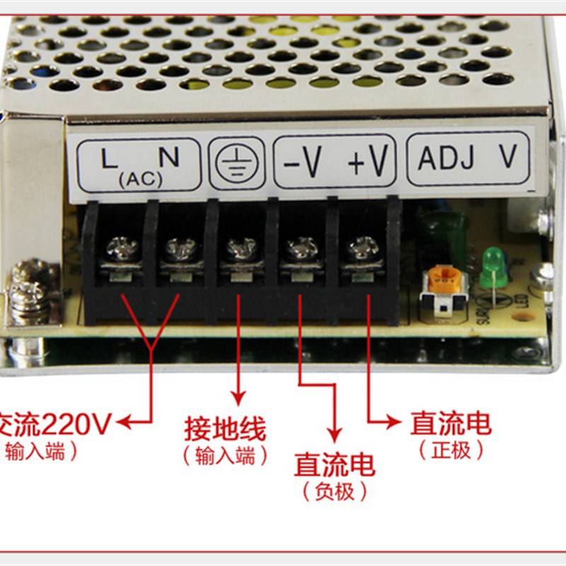 明纬开关电源 LRS/RSl/NES/MS/S-50-24 2.1A 5V10A 12V4.2A 15V18