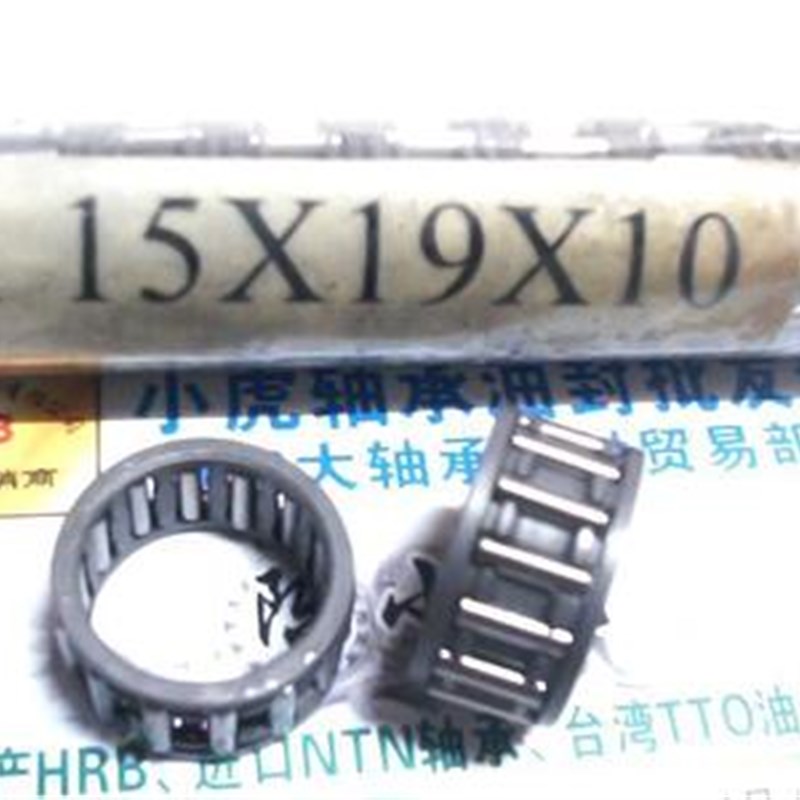 KT K 15*19*10 15x19x10 露针滚针轴承内径15外径19长度10毫米