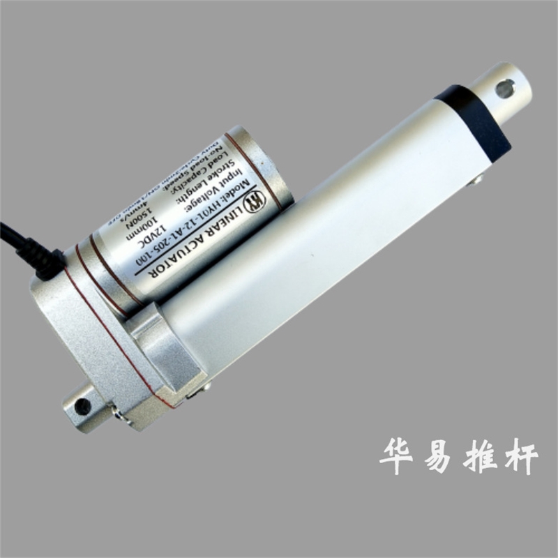 直流电动推杆升降杆开窗器微型直流电机伸缩杆50自动化用材