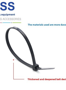 台湾Kss尼龙扎带Cv-200Mb/2.5*200Mm耐低温扎带/Cashi耐高温扎带