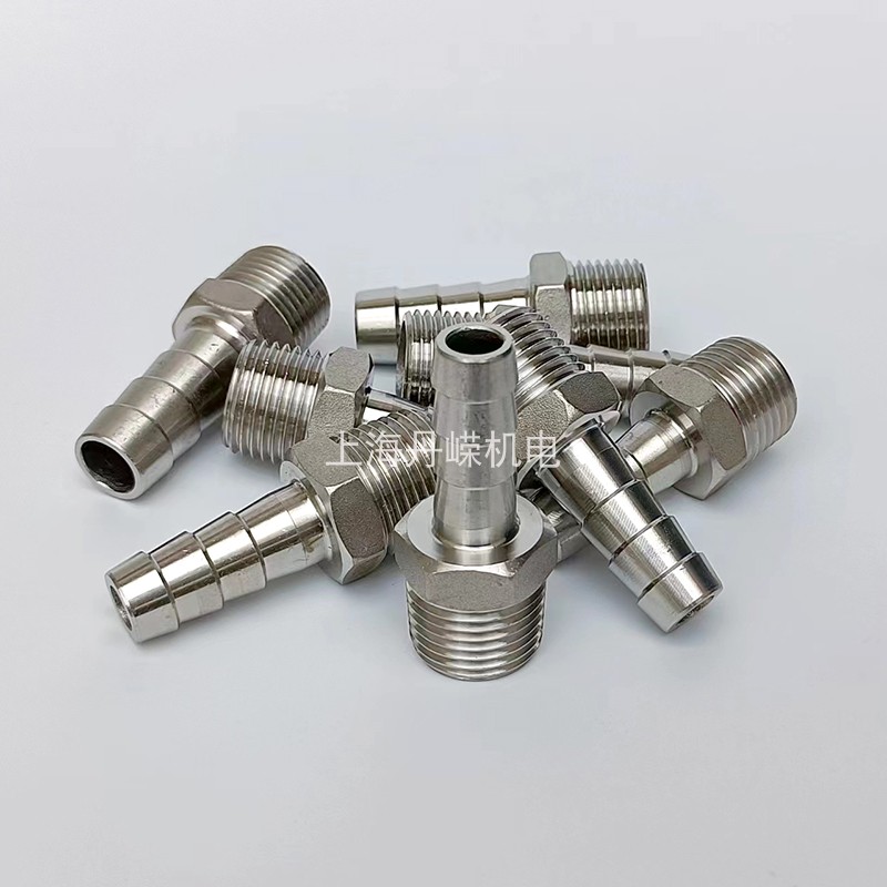 304不锈钢宝塔接头G1/2  G螺纹外丝 4分 DN15 6~25MM皮管水管接头