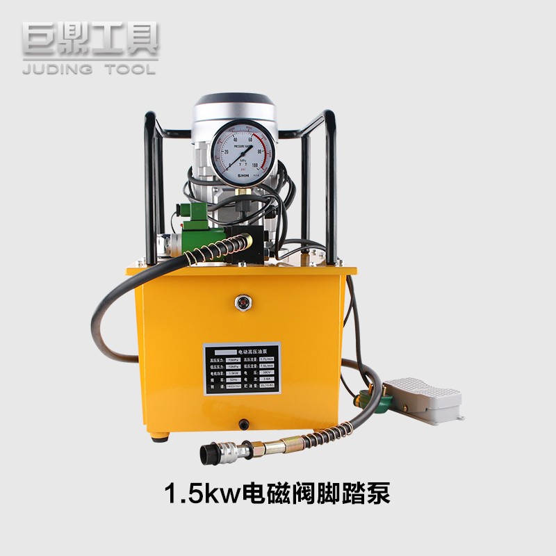 分体手动液压线缆剪RF-55-85-100-120-135电动断线钳铠装电缆剪刀