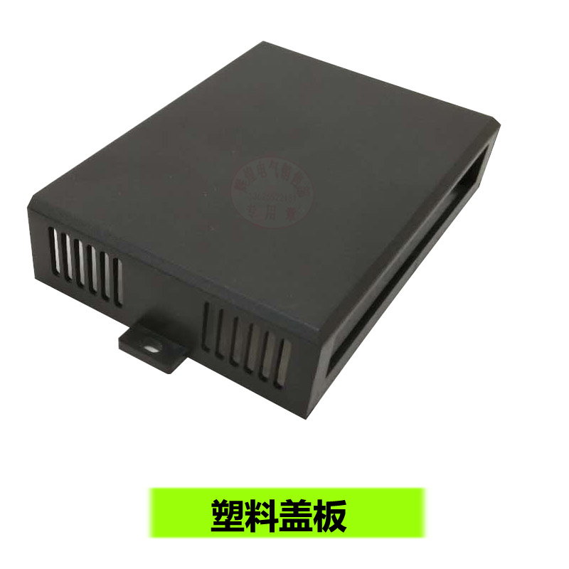 L76步进直流无刷电机铝驱动器外壳DM542 118X76X33量大优