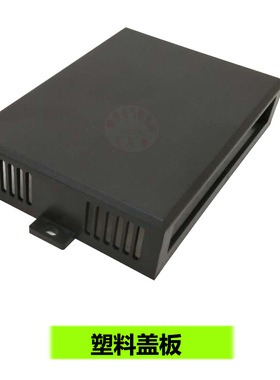 L76步进直流无刷电机铝驱动器外壳DM542 118X76X33量大优