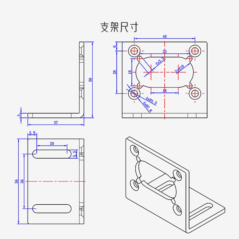 555减速电机5840-555微型直流有刷电机 12V/24V可正反转切换调速