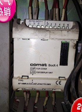 AF-10MR-A-CA-CAP JZ/AC110-240V  BoxX-1  沈阳中捷Z3050钻床PLC