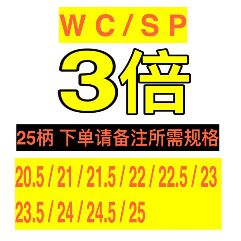 快速钻 U钻 喷水钻 扩孔暴力钻头WC/SP  2D/3DS/4D直径10-70