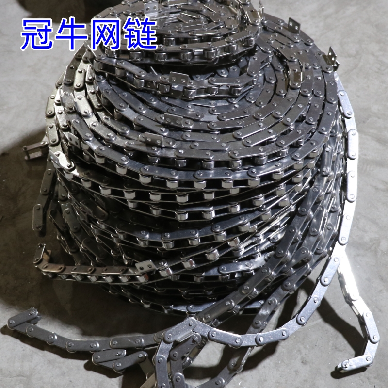 C2040-C2082不锈钢弯板链条50.8双节距滚子链工业传动用输送链条