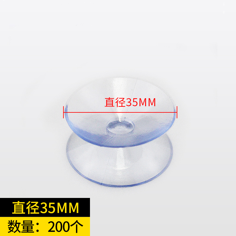 玻璃茶几垫片垫圈防滑胶粒台面桌面固定小垫子软橡胶垫吸盘钢化垫