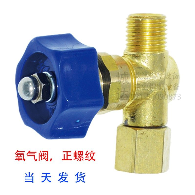 CG1-30 -100火焰切割机 华威半自动气割机 小乌龟直线 切割机配件,珠宝/钻石/翡翠,翡翠裸石/蛋面,淘宝优惠券,粉丝福利购,淘宝优惠卷