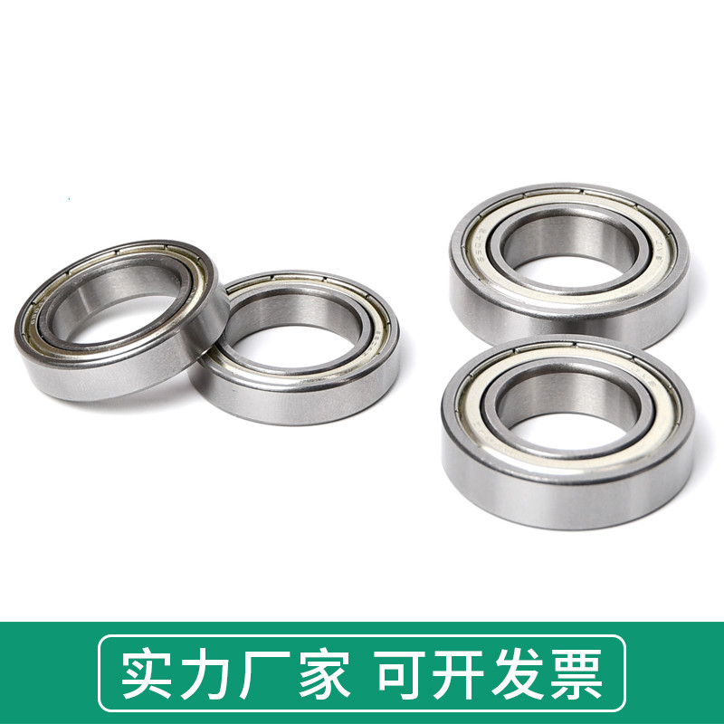 JVB捷威超薄壁深沟球轴承61804 61805 61806 61807 61808 61809