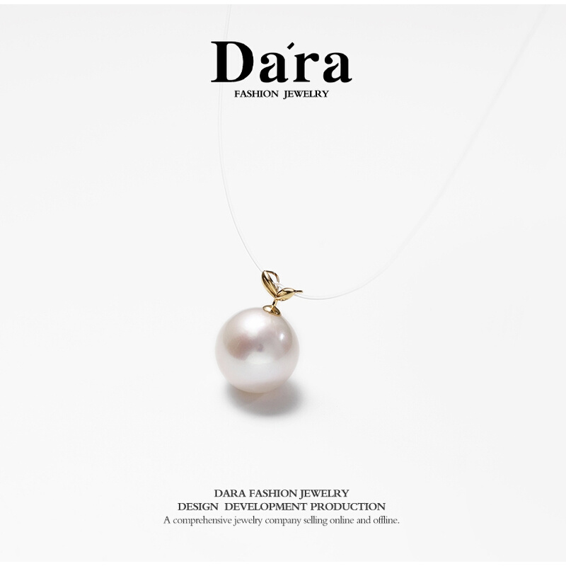 DARA/戴拉【黄公子专属】18k金淡水有核珍珠KX1104002-封面