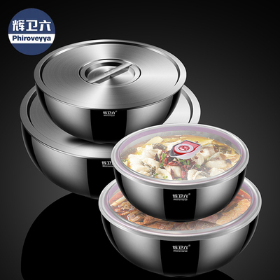 316L不锈钢吃饭碗保温食品级饭盒家用儿童泡面 面碗带盖子大汤碗
