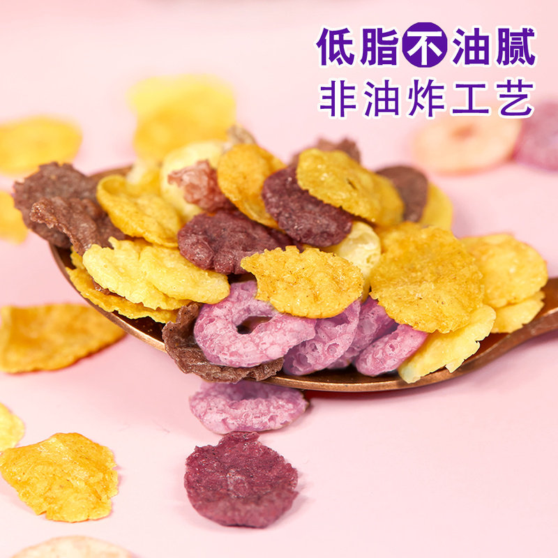 无添蔗糖杂粮麦片低脂饱腹营养早餐即食冲泡免煮麦片粗粮代餐食品