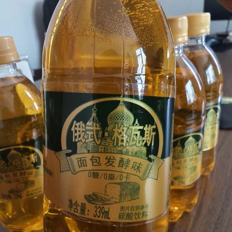正宗爽格瓦斯0卡0糖0脂整箱小瓶饮料网红清凉夏天无糖汽水便宜