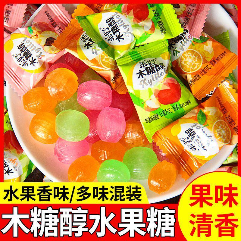 木糖醇水果糖水果苹果桃子硬糖混合混合糖果休闲喜糖零食散装批发