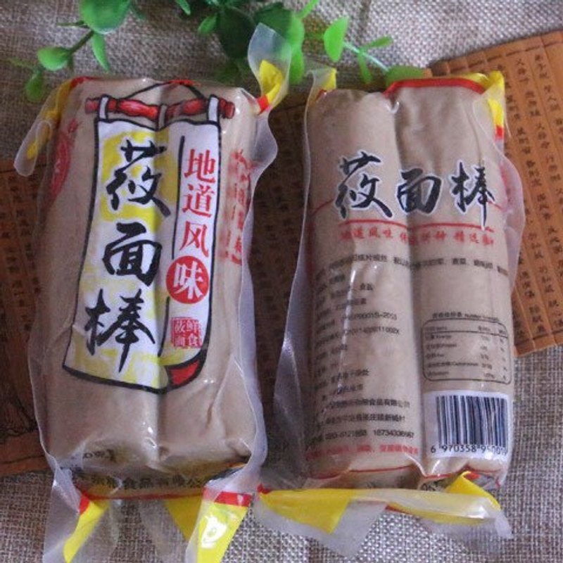 山西特产莜面棒370g/袋方便速食低脂食品粗粮杂粮代餐主食无糖精