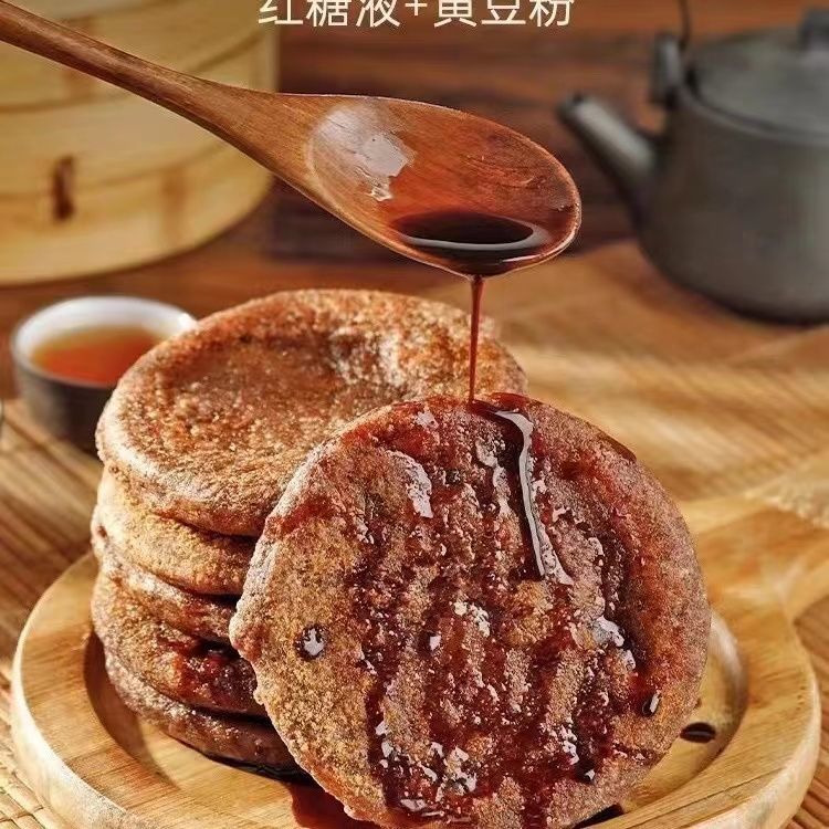 粗粮高粱糍粑无加糖手工粗杂粮正宗年糕江西贵州湖南特产摆摊无糖