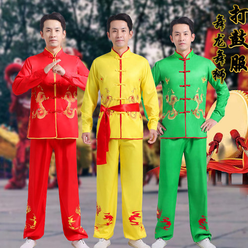 成人中国风打鼓舞狮赛龙舟服装