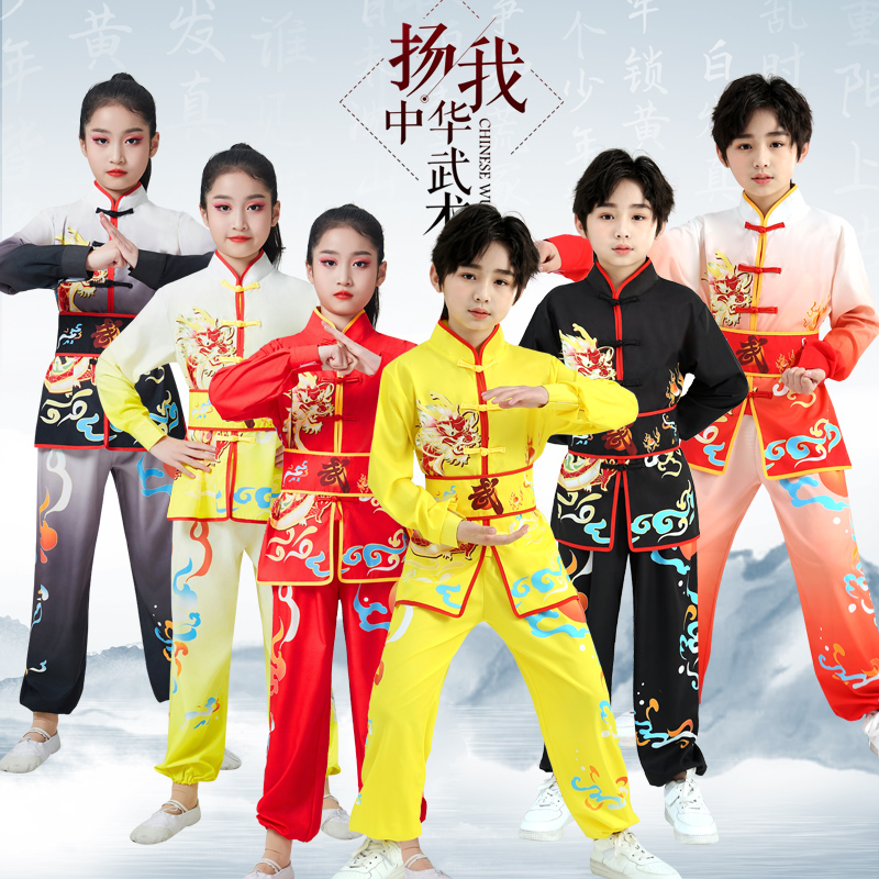 儿童武术服中国风弹力亲肤面料