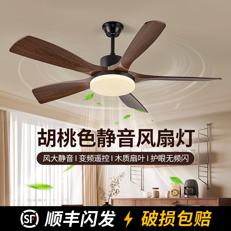 ABS28ɫ+ľɫ+ңء۹Դ 15%ԴŷȵƵƿͲʵľľƾ18283.43Ԫ(88VIP 95)