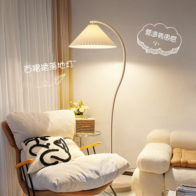 【国补15%】绿源落地灯法式复古奶油客厅卧室立式台灯日式氛围18