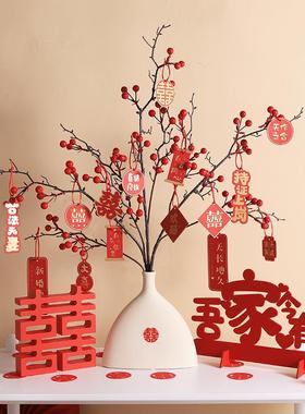 发财果假花仿真花摆设客厅装饰品订婚结婚布置花艺摆件礼物送新人