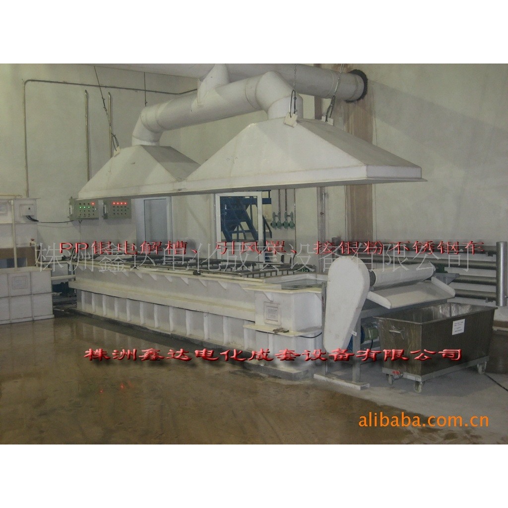 电解银电解设备 PVC PP银电解槽 电解银电解整流柜 电解银设备,五金/工具,高压开关柜,淘宝优惠券,粉丝福利购,淘宝优惠卷