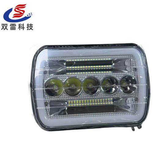 5X7LED汽车灯7寸方灯工程车越野改装卡车大灯前照灯通用