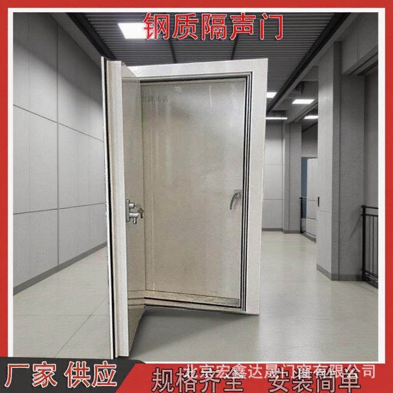 厂家供应钢质隔音门软包录音室隔声门KTV酒吧直播间一框双外开门