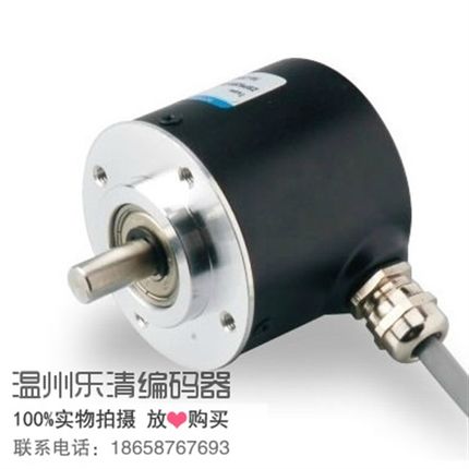 ZSP5208-001G-10q0BZ3-12-24C 无锡瑞普编码器 增量式光电编码器