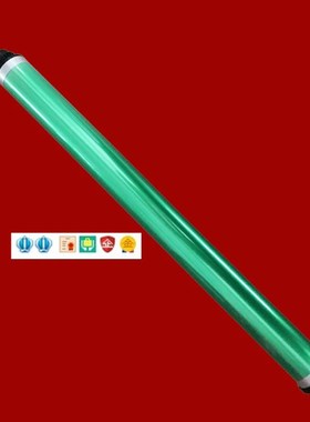 理光MPC2010 C2030 C2050 C2551 C2051 C25O50C C2530鼓芯硒鼓套