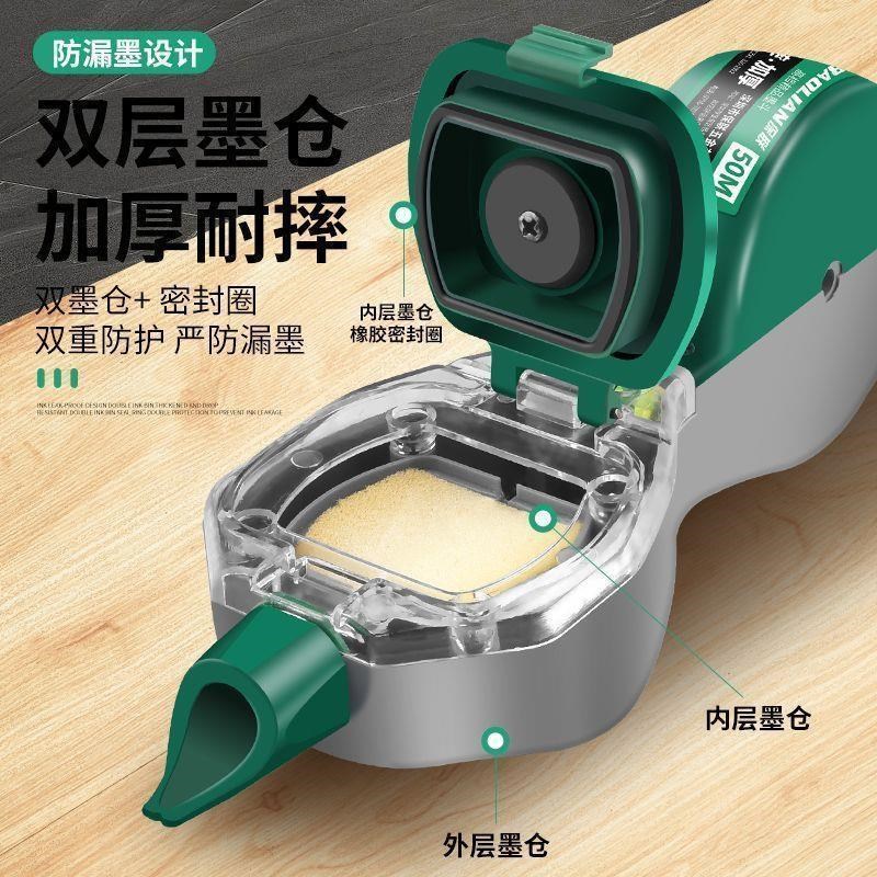 墨斗线工地放线木工手摇木斗弹线神器耐摔手动T默斗画线工具汁