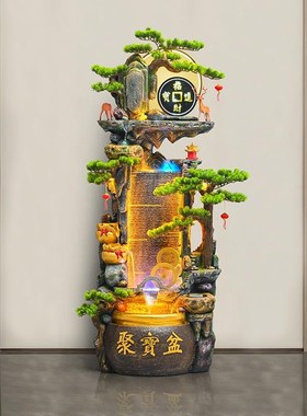 中式招财假山流水l喷泉循环办公室内景观装饰客厅鱼缸生财落地摆