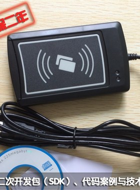 ACR1281fU-C8高频RFID读卡器 智能ICH门禁停车卡读写器兼容ACR120