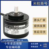 512 E6C3 器E6CP 编码 360P AG5C 256P AG5B 1024VP